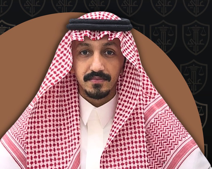 المحامي علي محمد الغامدي